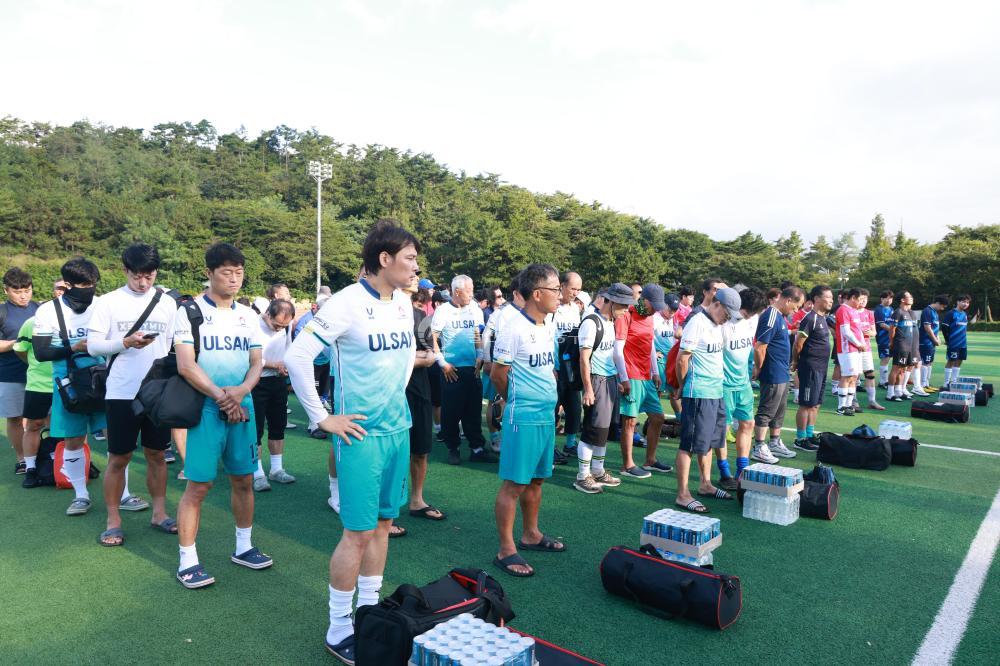 8.15 광복절기념 방어진축구대회 의 사진