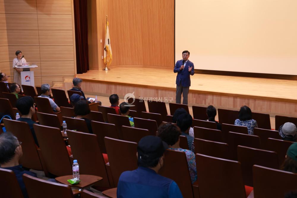 공공근로사업 참여자 안전교육 의 사진