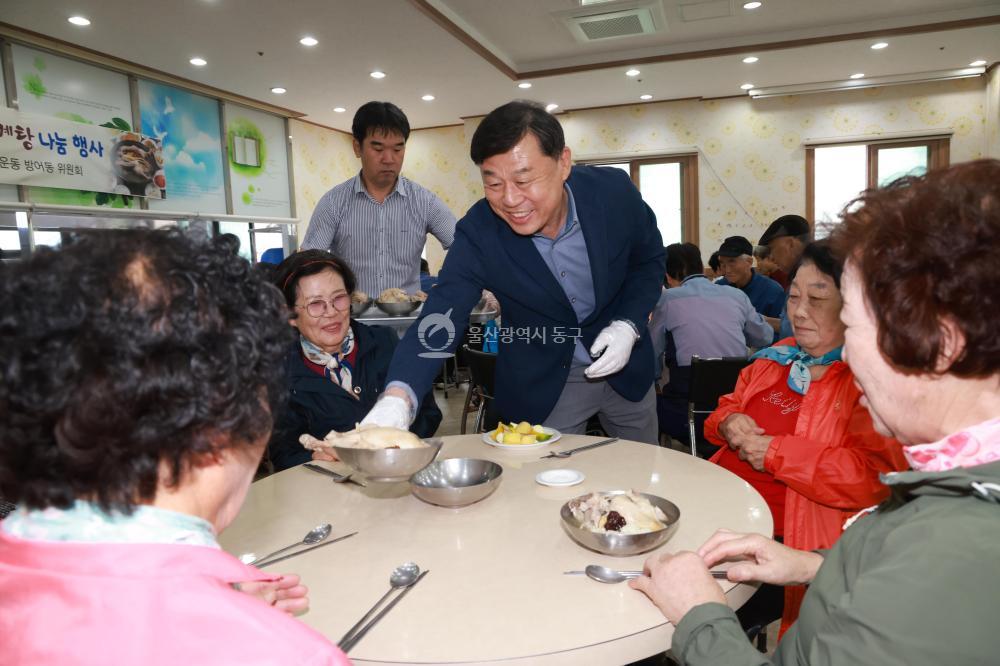 방어동 바르게, 삼계탕 나눔행사 의 사진