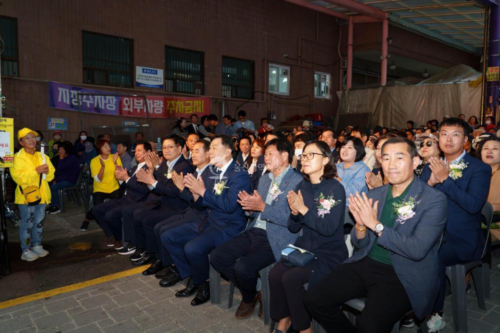 대송 맥주페스티벌 의 사진