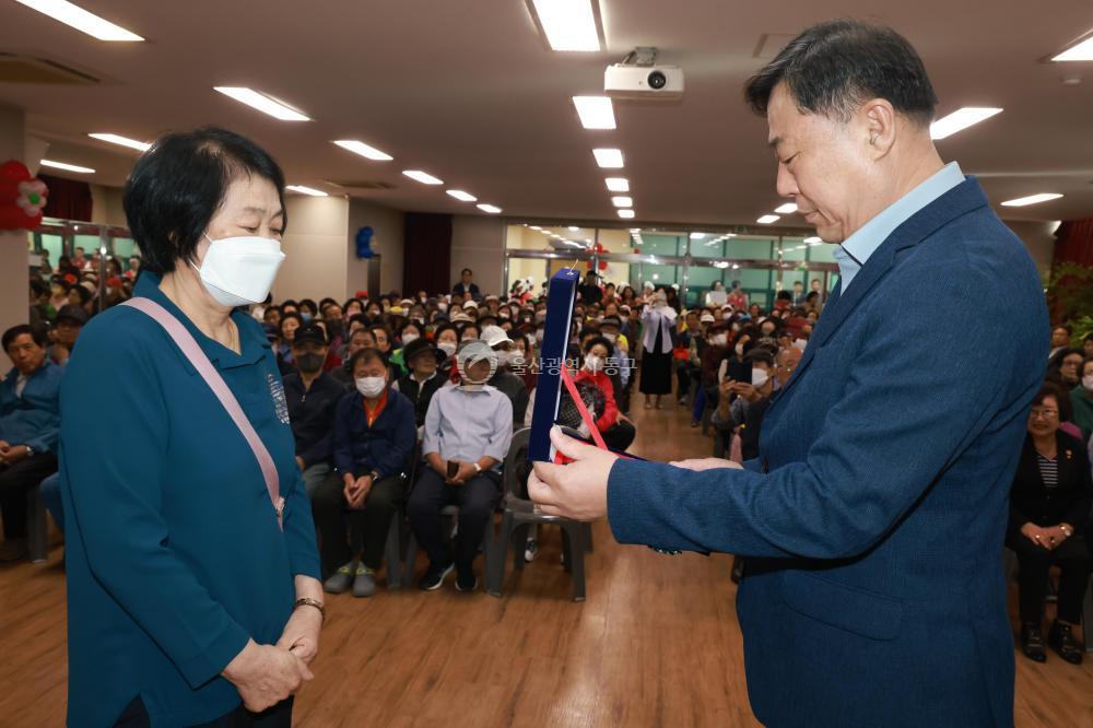 전하2동 노인의날 행사 의 사진