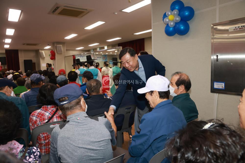 전하2동 노인의날 행사 의 사진