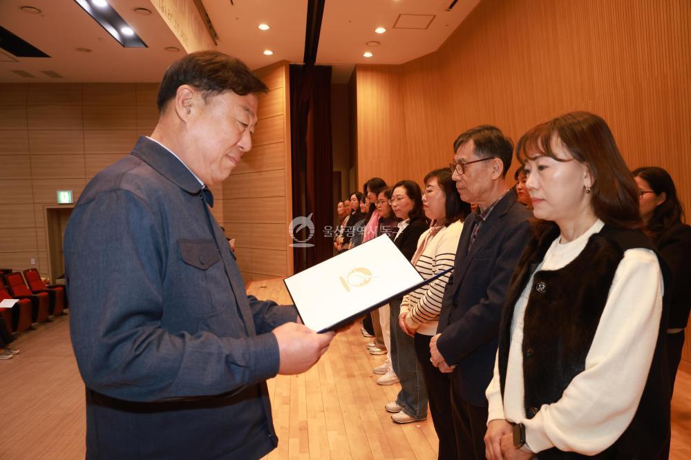 마을교사 양성과정 수료식 의 사진