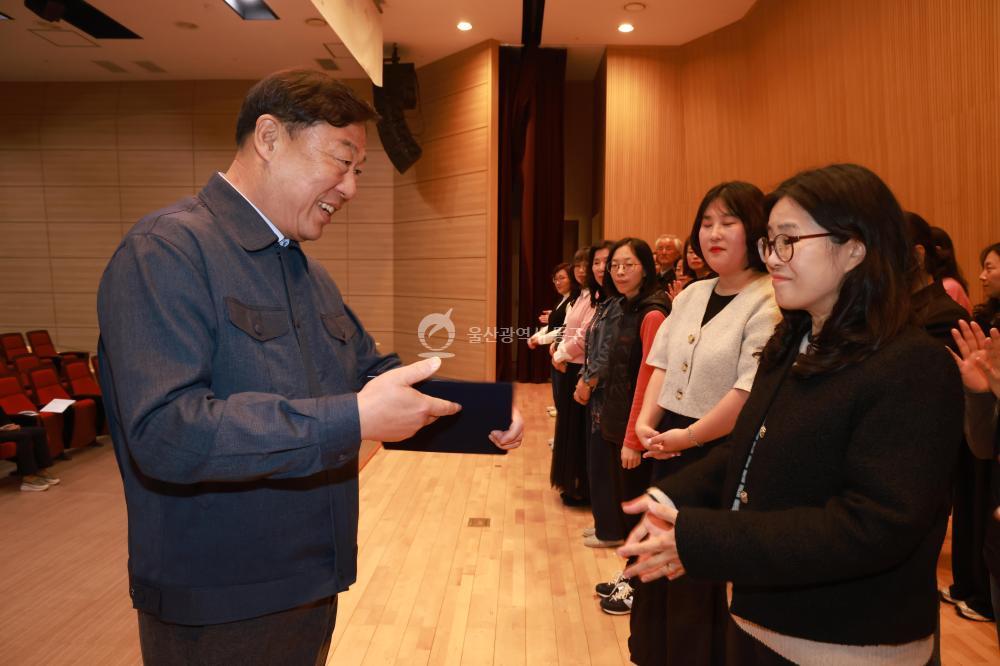 마을교사 양성과정 수료식 의 사진