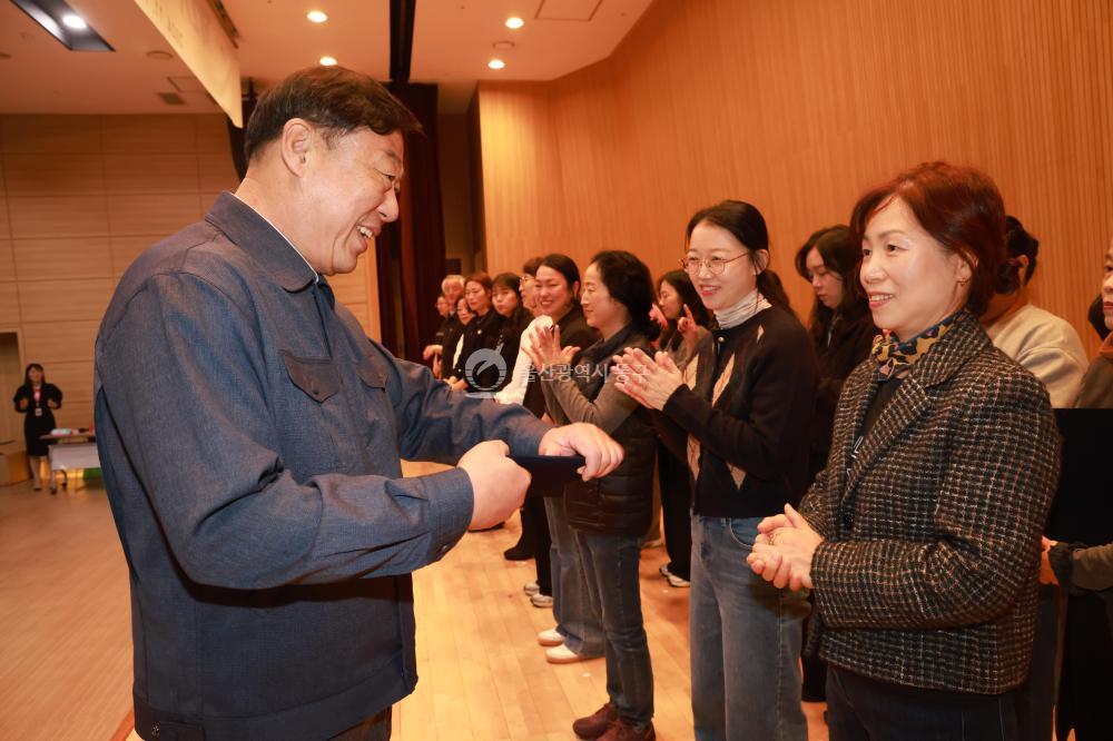 마을교사 양성과정 수료식 의 사진