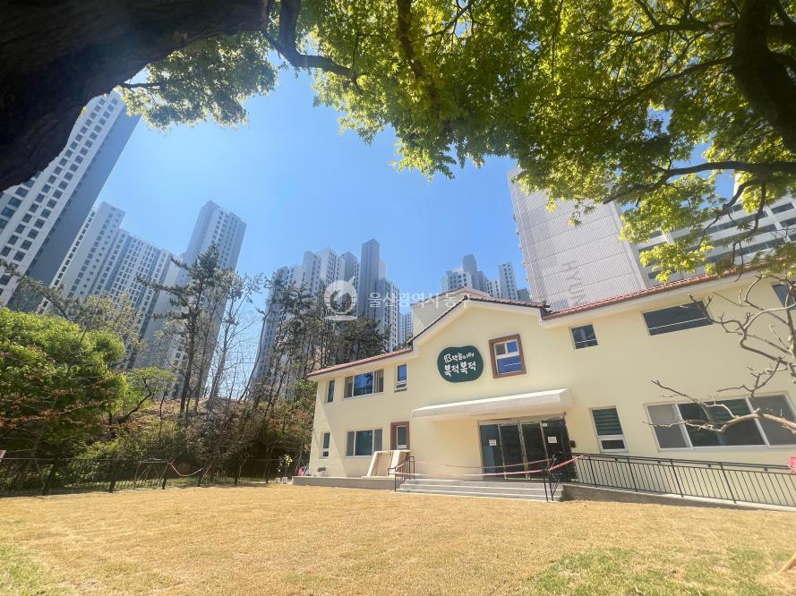 책 놀이터 북적북적의 사진