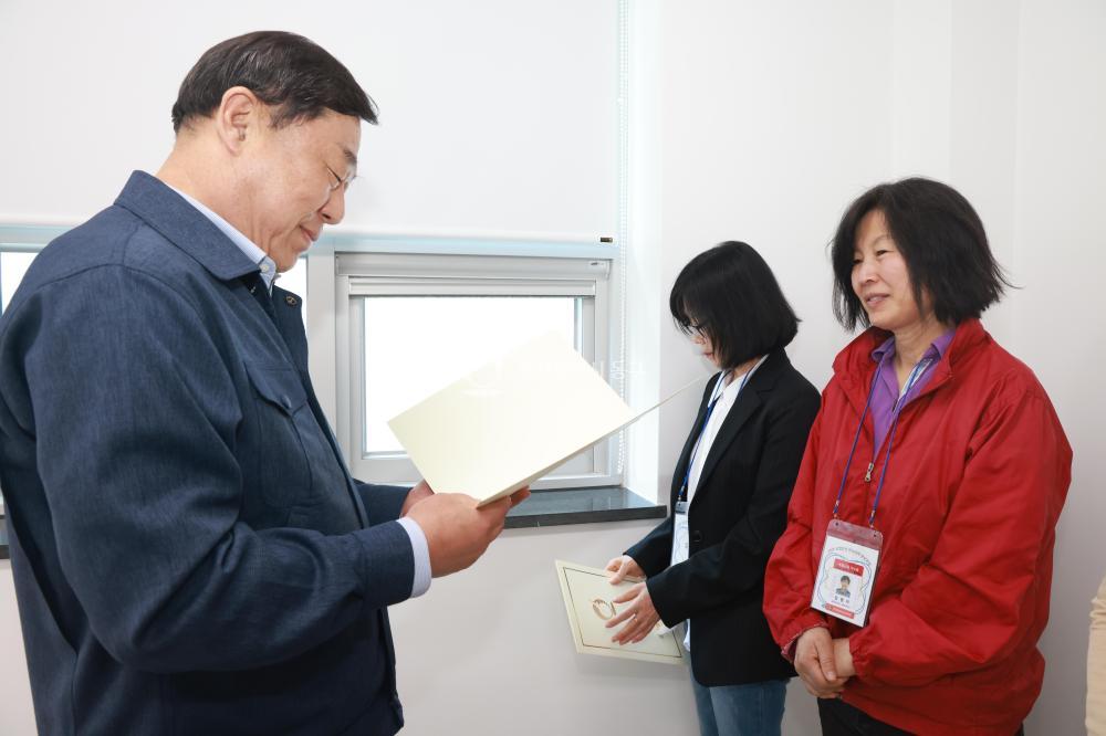 동구여성새일센터 산업안전 전문가 양성과정 수료식의 사진