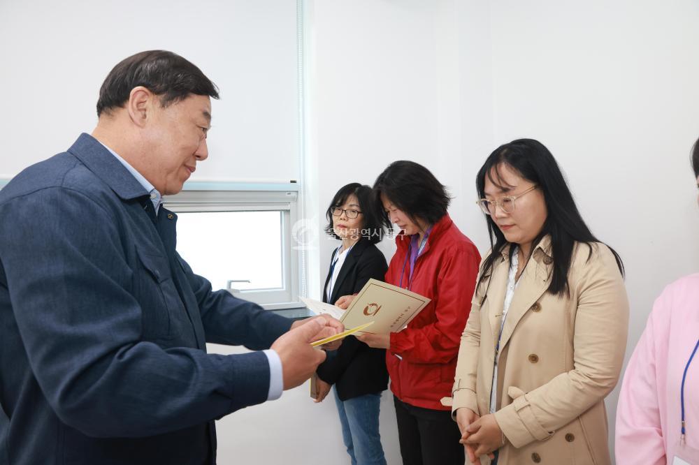 동구여성새일센터 산업안전 전문가 양성과정 수료식의 사진