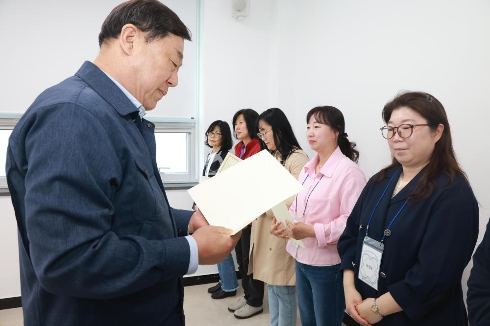 동구여성새일센터 산업안전 전문가 양성과정 수료식의 사진