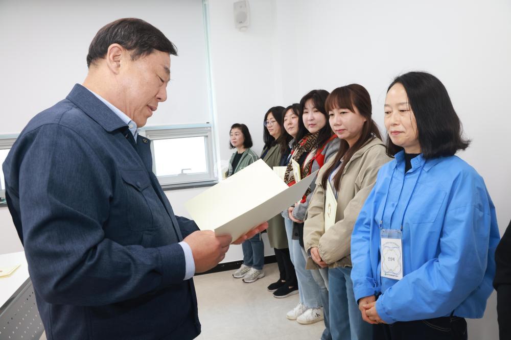 동구여성새일센터 산업안전 전문가 양성과정 수료식의 사진