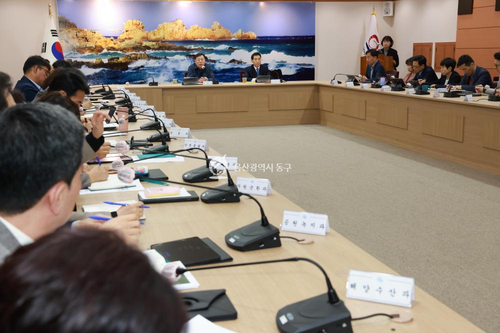 11월 월간업무 보고회