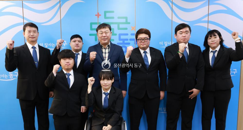 돌고래역도단, 전국장애인체육대회 출정식