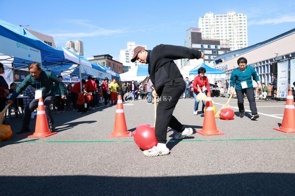 방어진 회 운동회의 사진