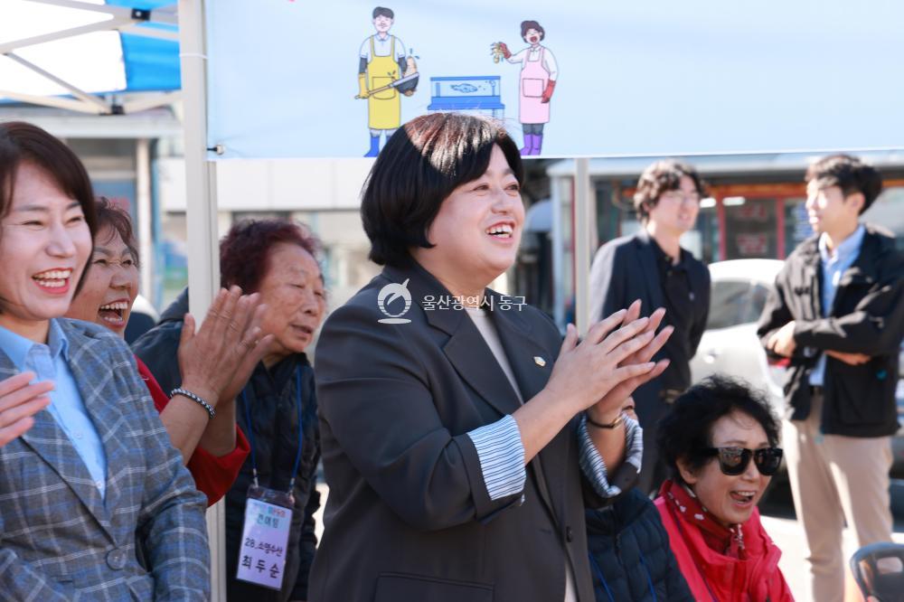 방어진 회 운동회의 사진