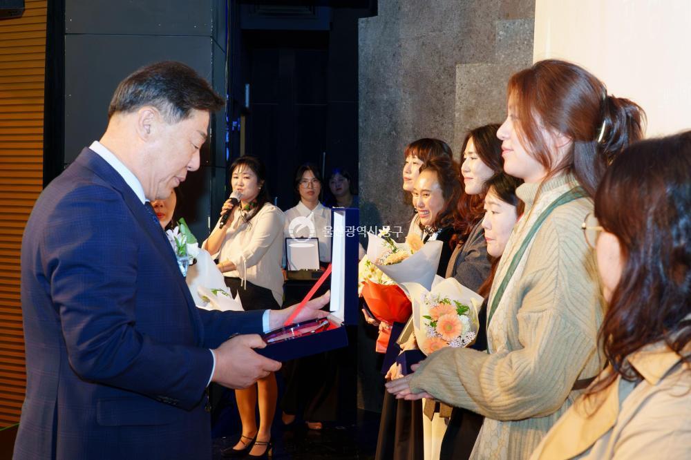 민간 가정어린이집연합회 보육인의 밤의 사진