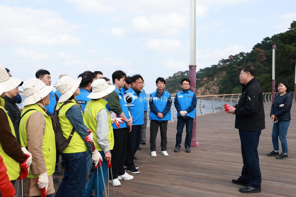 동구-HD현대건설기계 합동 플로깅의 사진