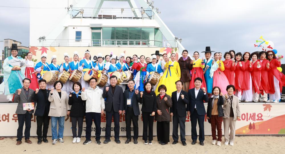 평생학습동아리연합회 어울림한마당