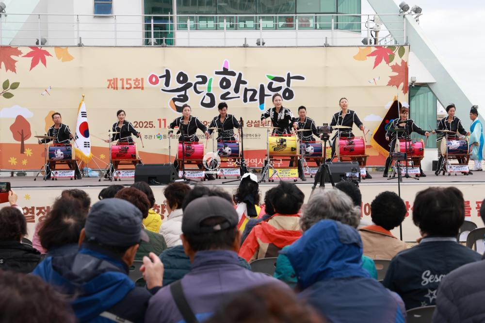 평생학습동아리연합회 어울림한마당의 사진