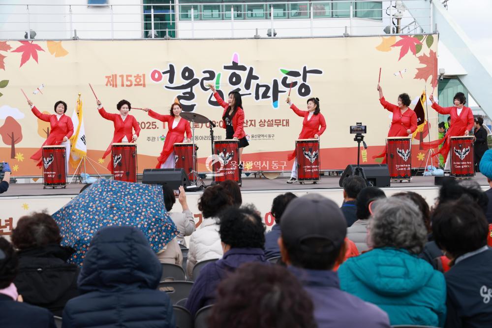 평생학습동아리연합회 어울림한마당의 사진