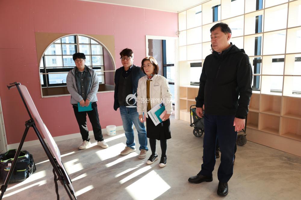 화정다함께돌봄센터 조성사업 현장방문