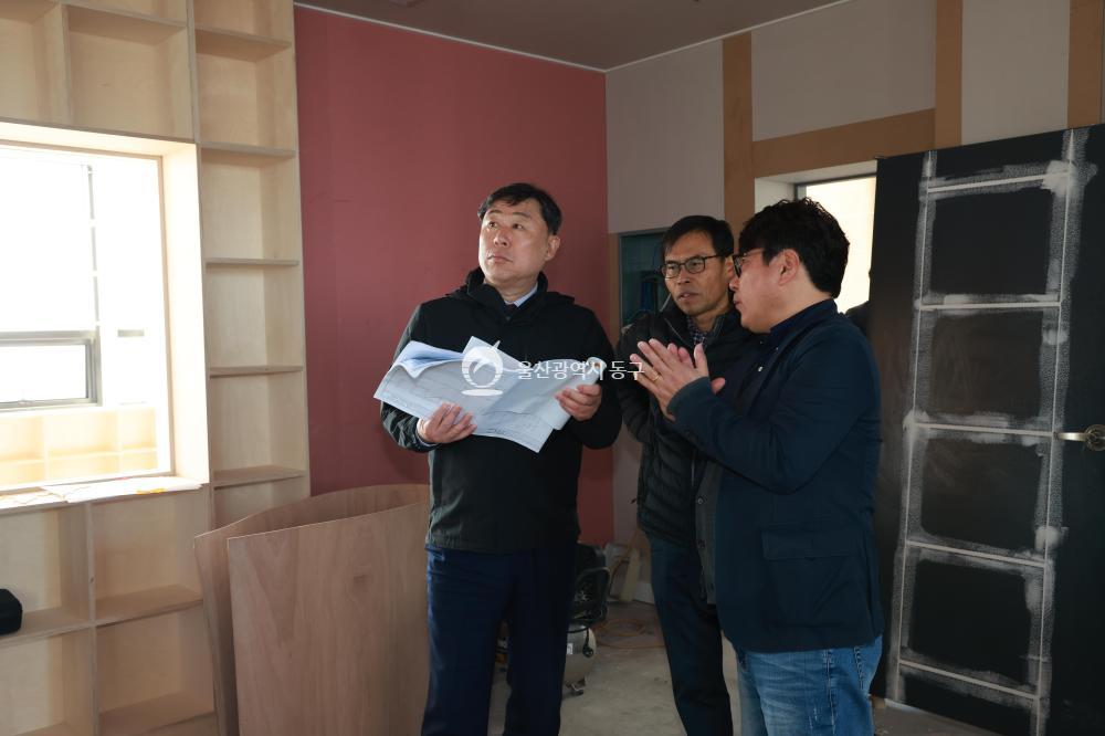 화정다함께돌봄센터 조성사업 현장방문의 사진