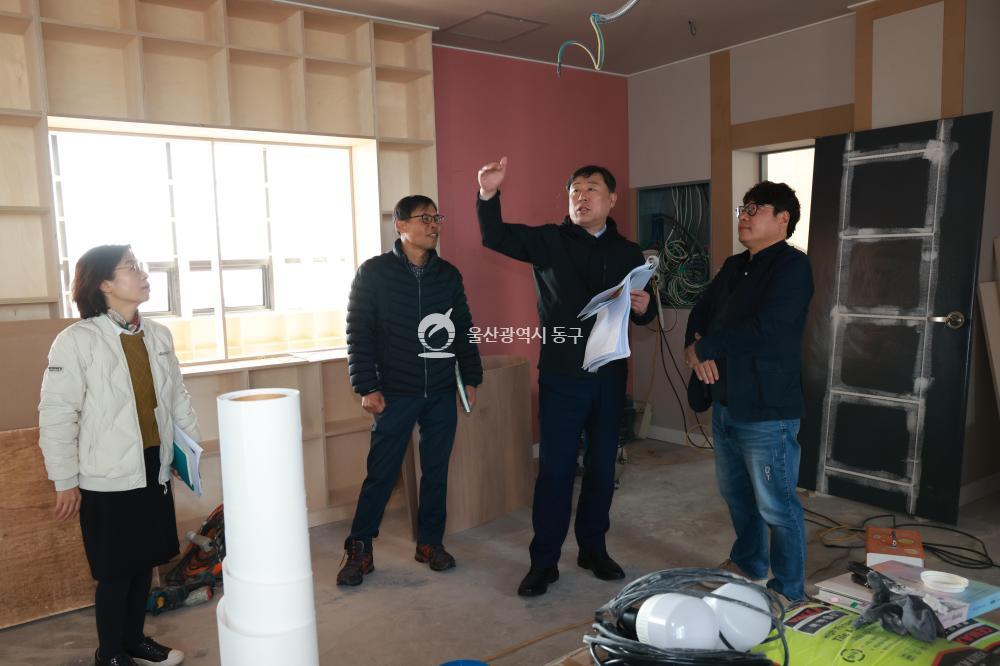 화정다함께돌봄센터 조성사업 현장방문의 사진