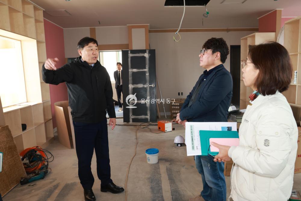 화정다함께돌봄센터 조성사업 현장방문의 사진