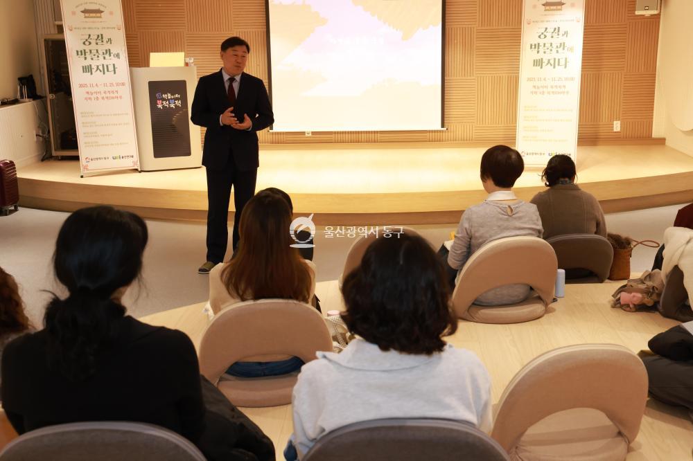 궁궐과 박물관에 빠지다 운영의 사진