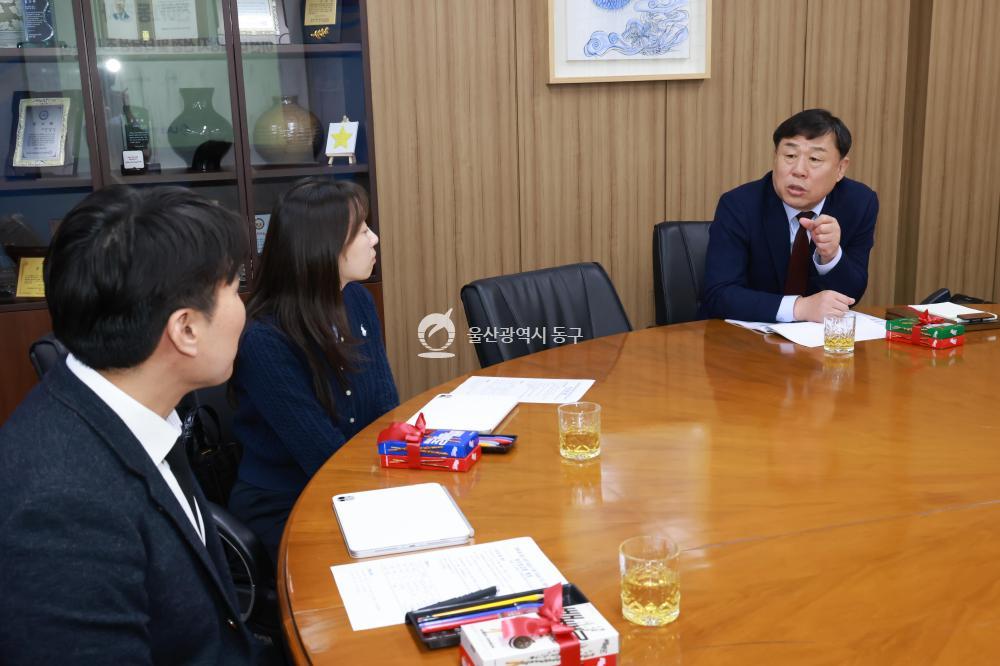 전하1동 이전 용역 착수보고회의 사진