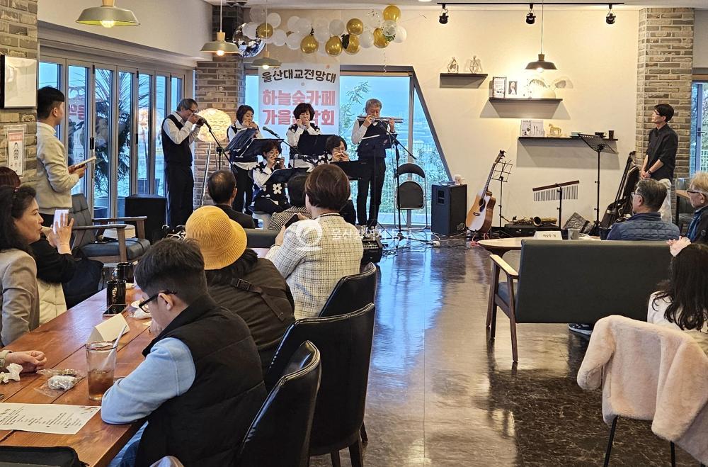 동구지역자활센터 가을음악회