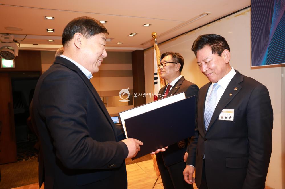 민주평통 동구협의회 출범식의 사진