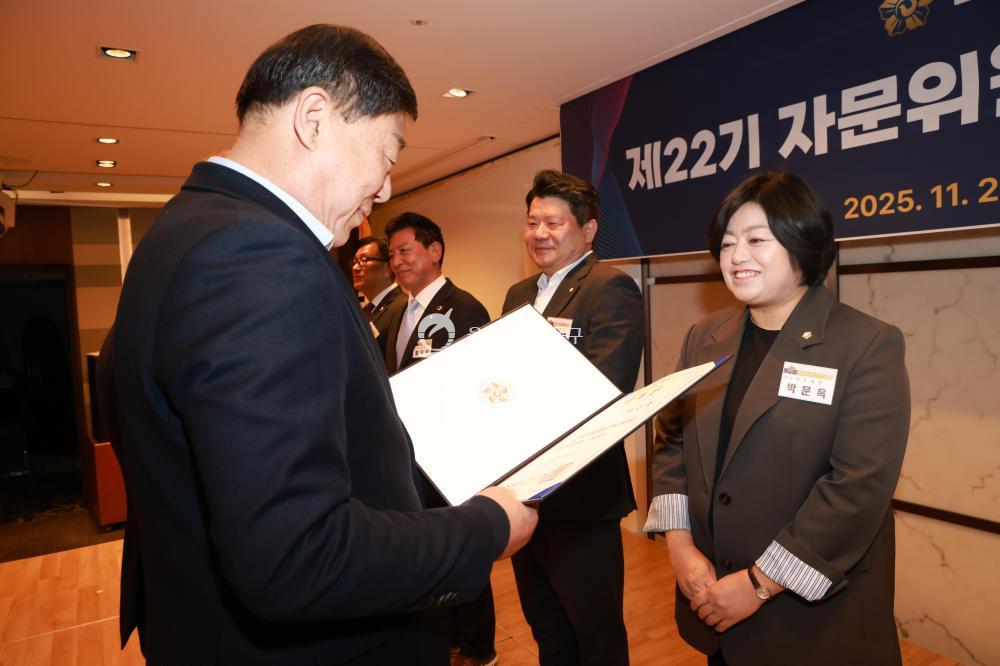 민주평통 동구협의회 출범식의 사진