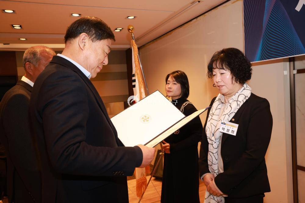 민주평통 동구협의회 출범식의 사진