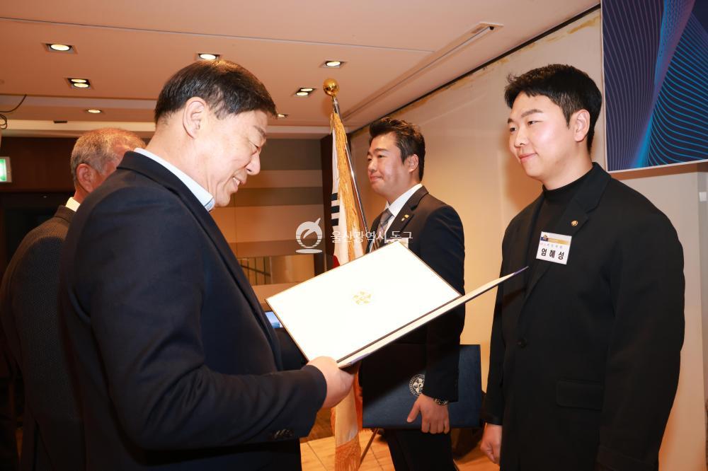 민주평통 동구협의회 출범식의 사진