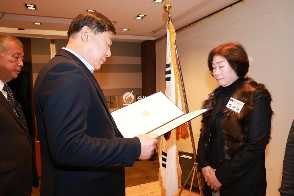 민주평통 동구협의회 출범식의 사진