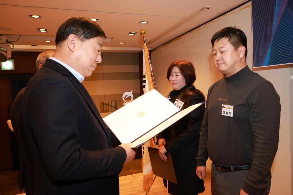 민주평통 동구협의회 출범식의 사진