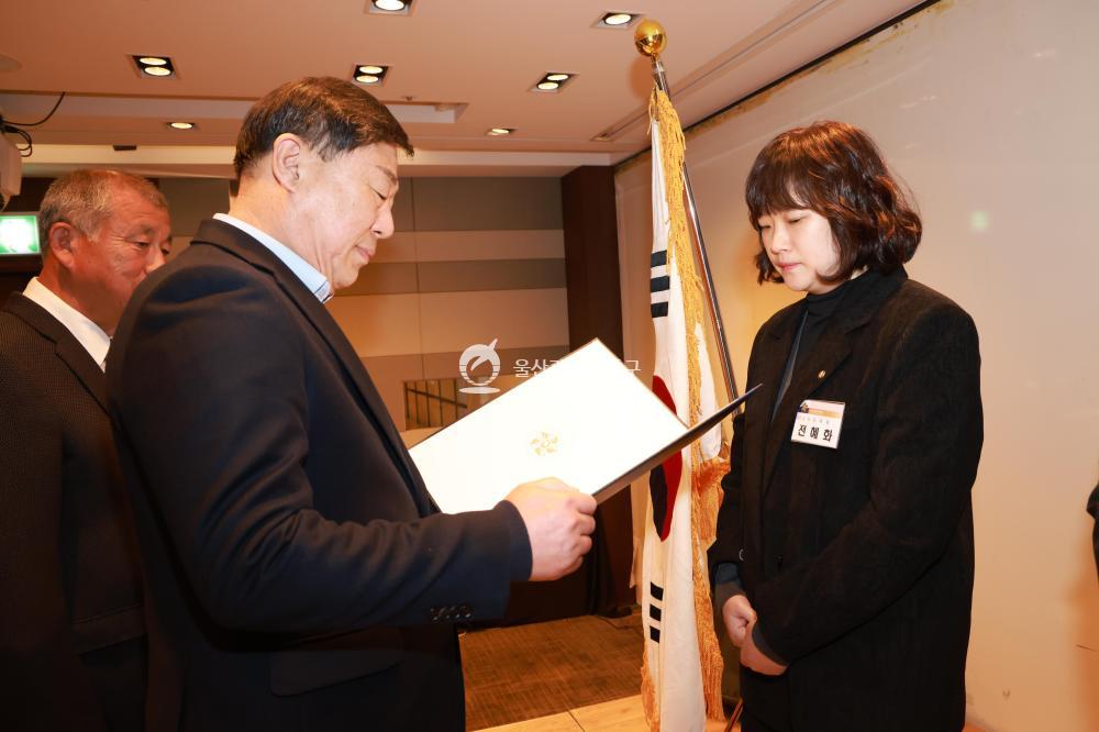 민주평통 동구협의회 출범식의 사진