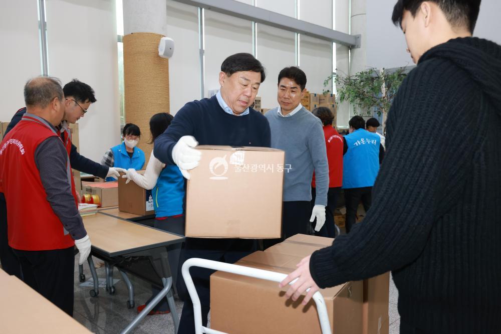 사회복지공동모금회 안녕키트 전달식의 사진