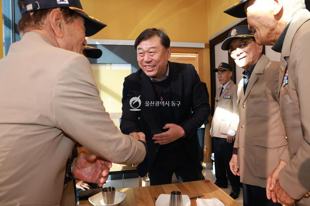 월남전참전자회 고령위안행사의 사진