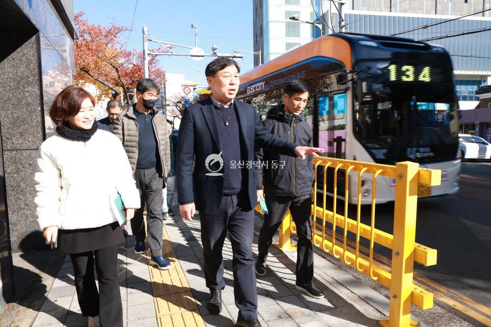 어린이보호구역 안전통학로 조성 현장점검