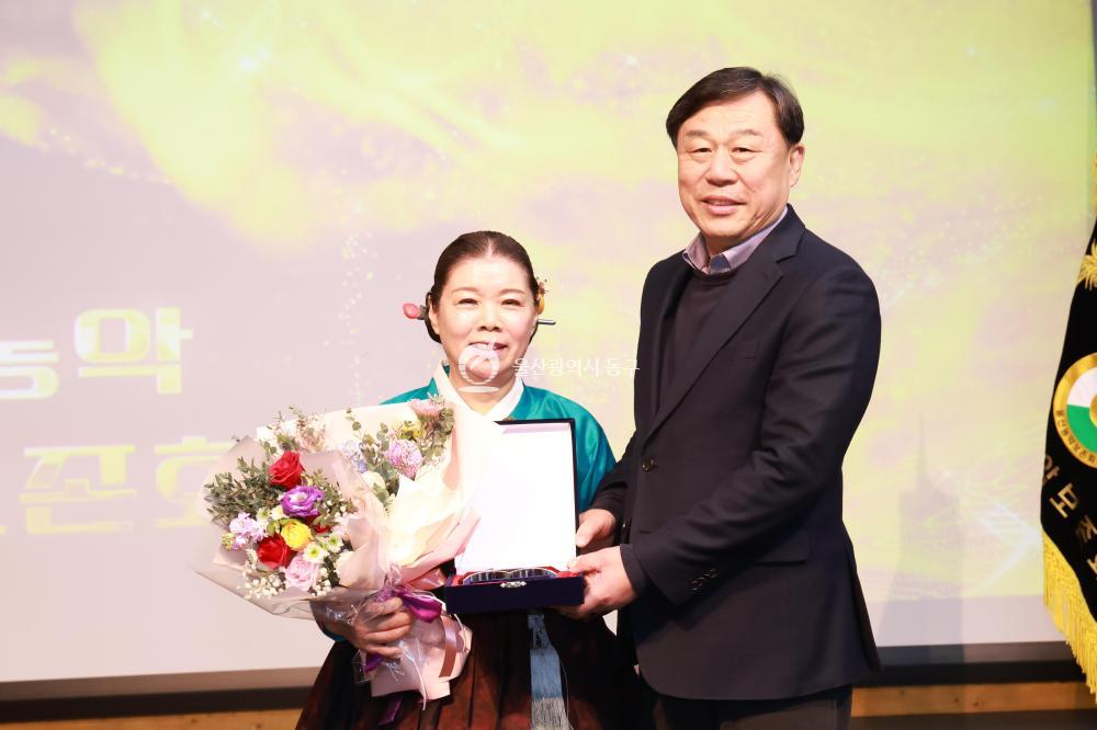 울산농악보존회 정기총회의 사진