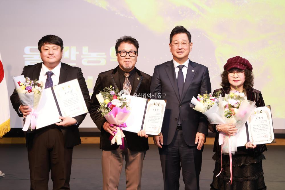 울산농악보존회 정기총회의 사진