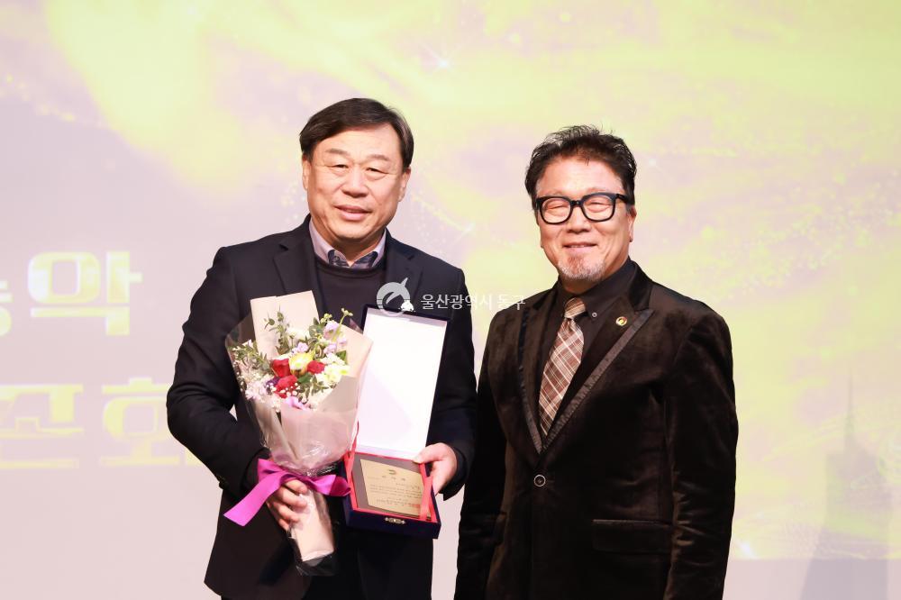 울산농악보존회 정기총회의 사진