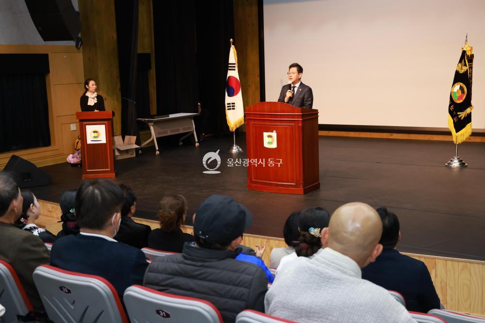 울산농악보존회 정기총회의 사진