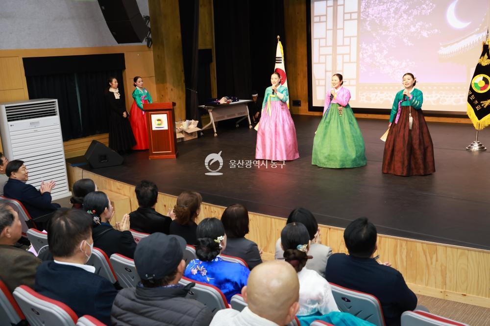 울산농악보존회 정기총회의 사진