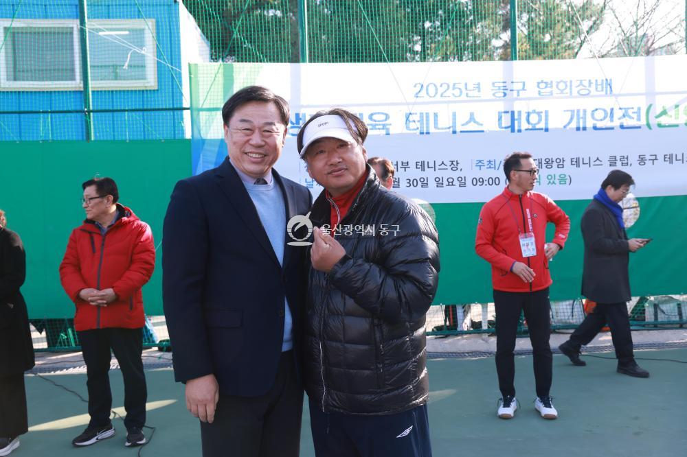 동구협회장배 생활체육 테니스대회의 사진