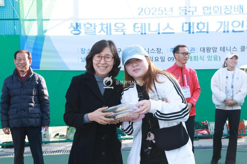 동구협회장배 생활체육 테니스대회의 사진