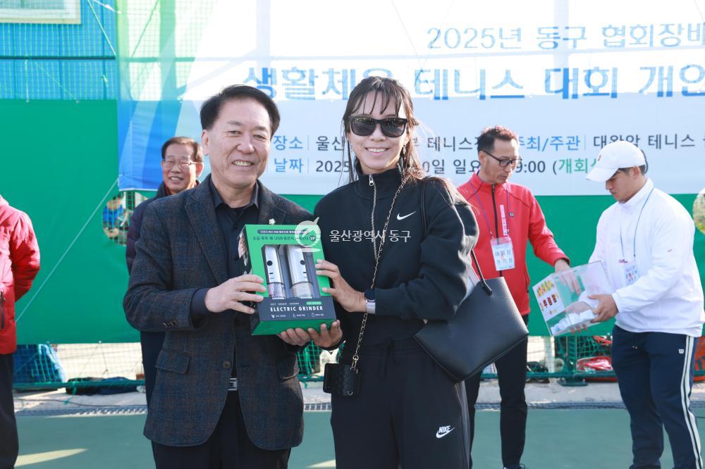 동구협회장배 생활체육 테니스대회의 사진