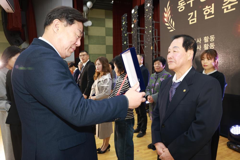 동구 자원봉사대축제의 사진