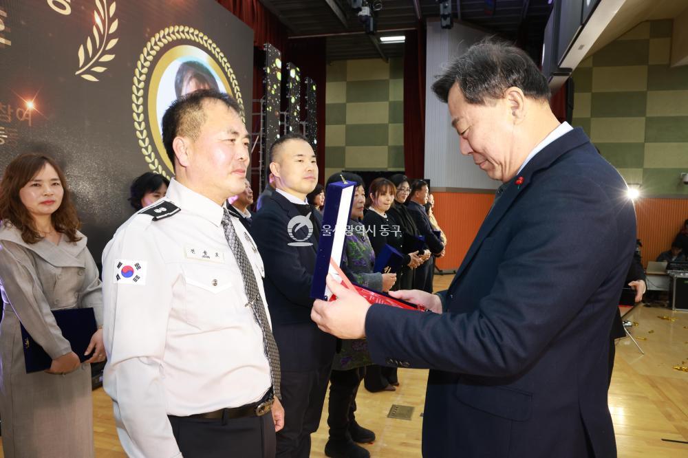 동구 자원봉사대축제의 사진